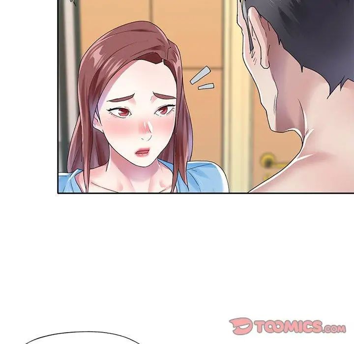 偶像养成记第27话