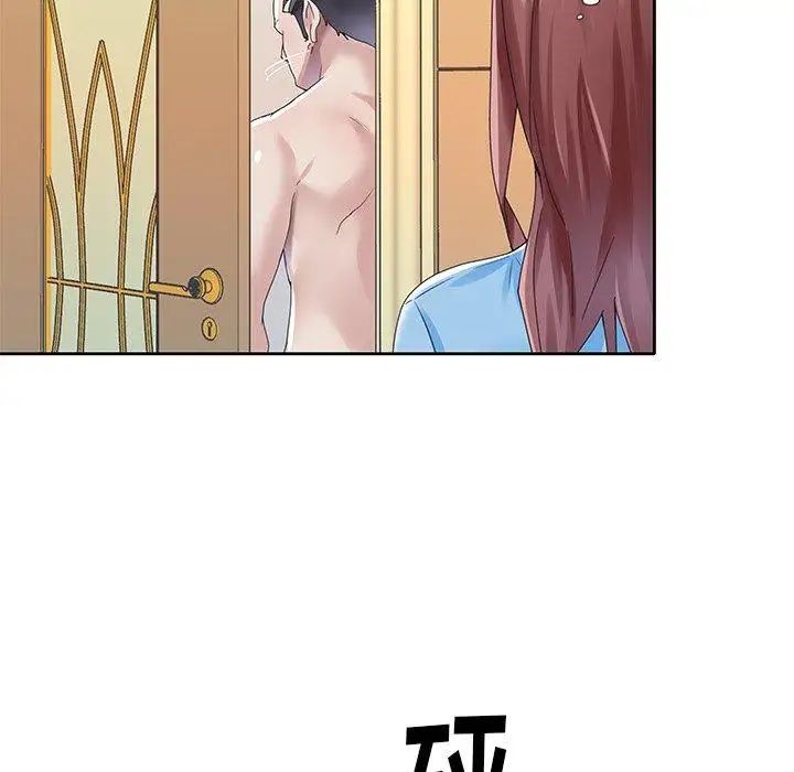 偶像养成记第27话