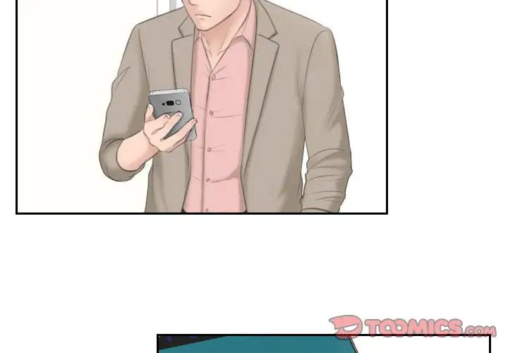 熟女的味道第13话