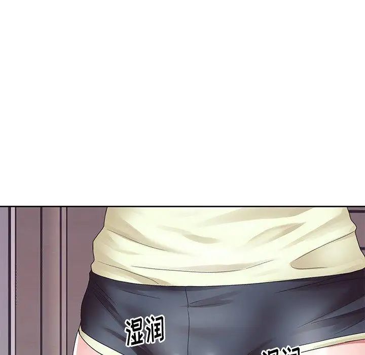 偶像养成记第27话