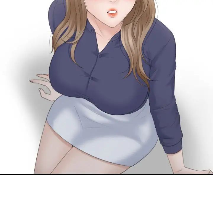 熟女的味道第13话