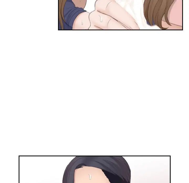 熟女的味道第14话