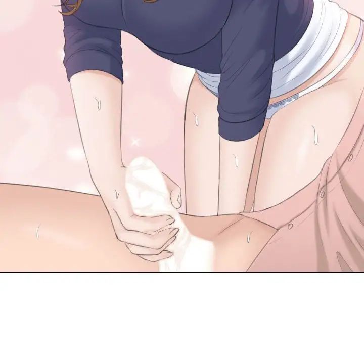 熟女的味道第14话