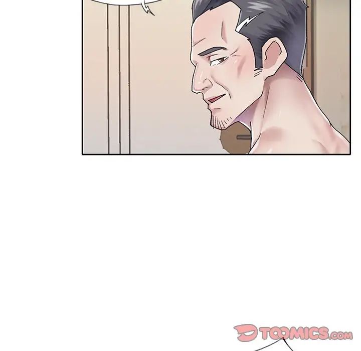 偶像养成记第28话