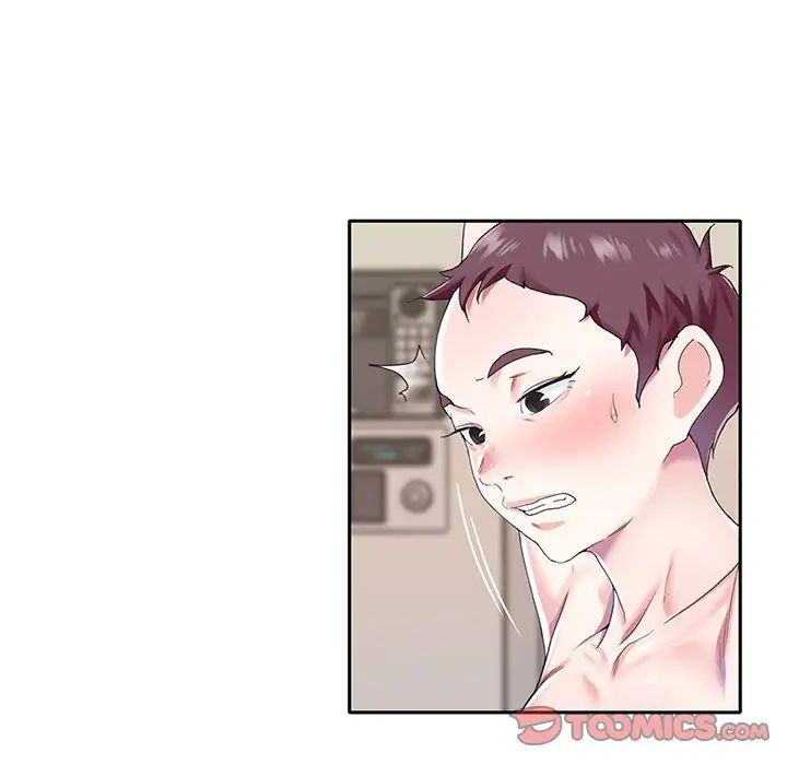 偶像养成记第29话