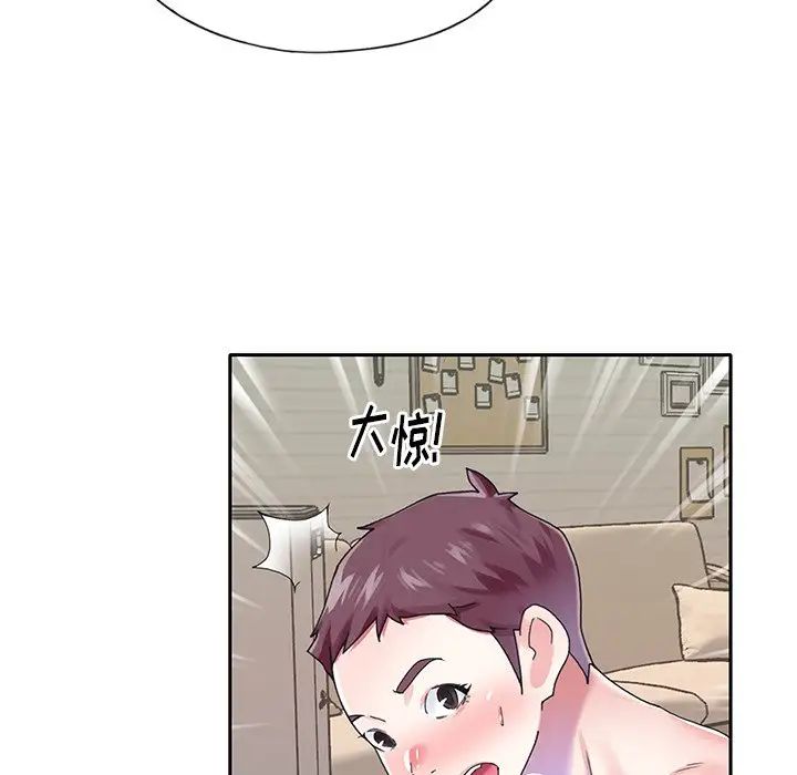 偶像养成记第29话