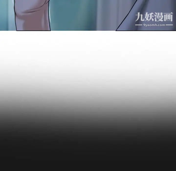 因缘第24话