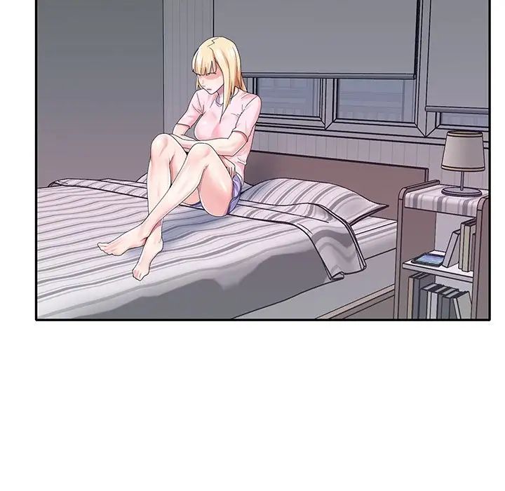 偶像养成记第30话