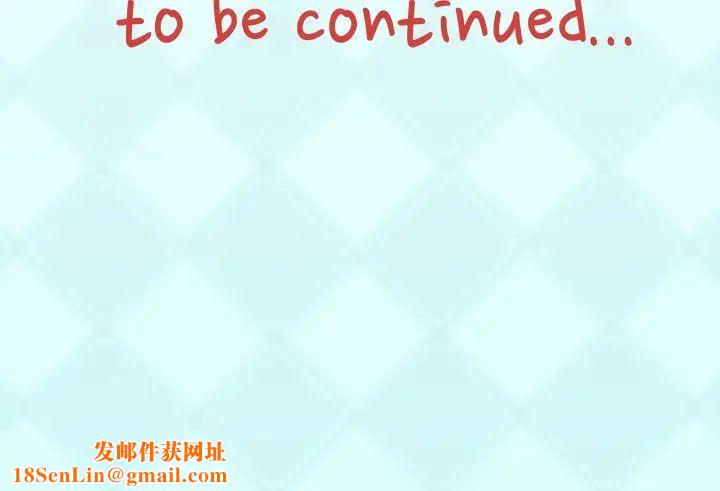 偶像养成记第30话