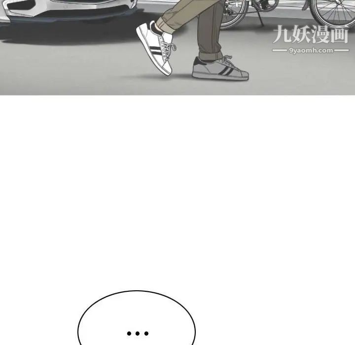 因缘第24话