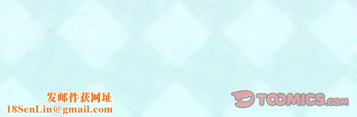 偶像养成记第31话