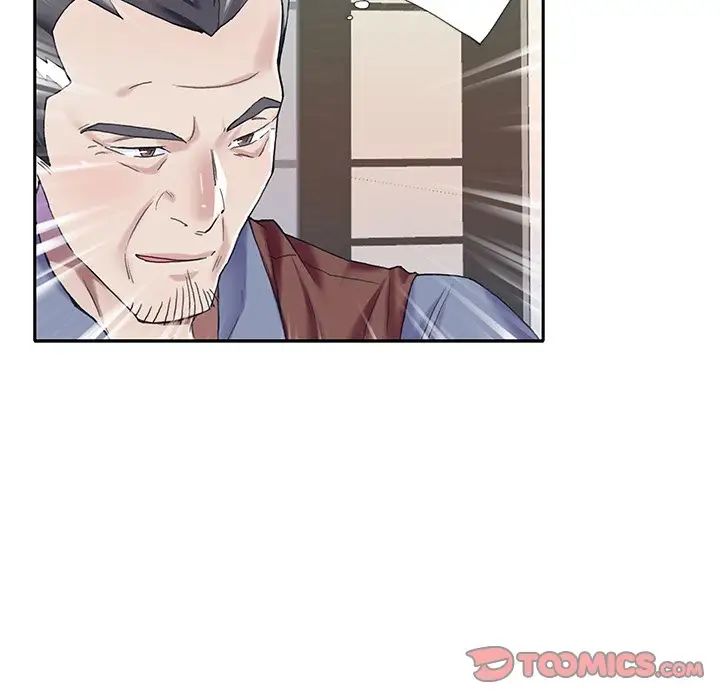 偶像养成记第32话