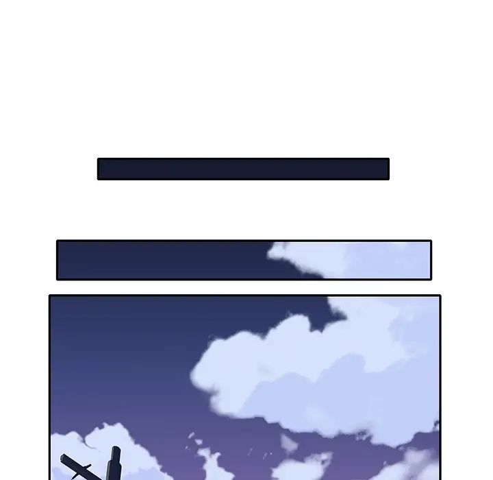 偶像养成记第32话