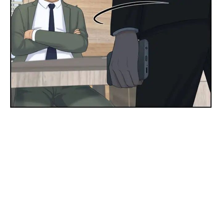 熟女的味道第17话