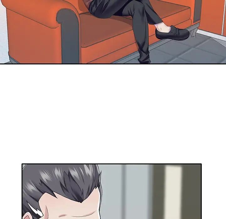 偶像养成记第32话