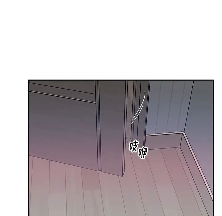 偶像养成记第32话