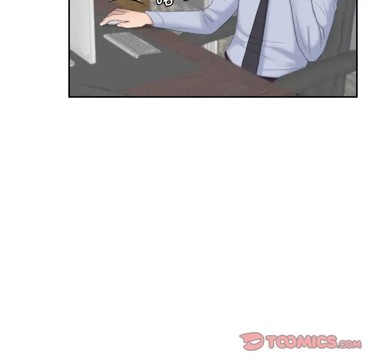 熟女的味道第18话