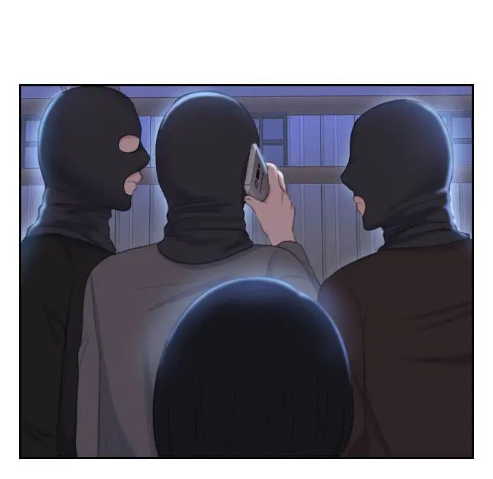 熟女的味道第18话