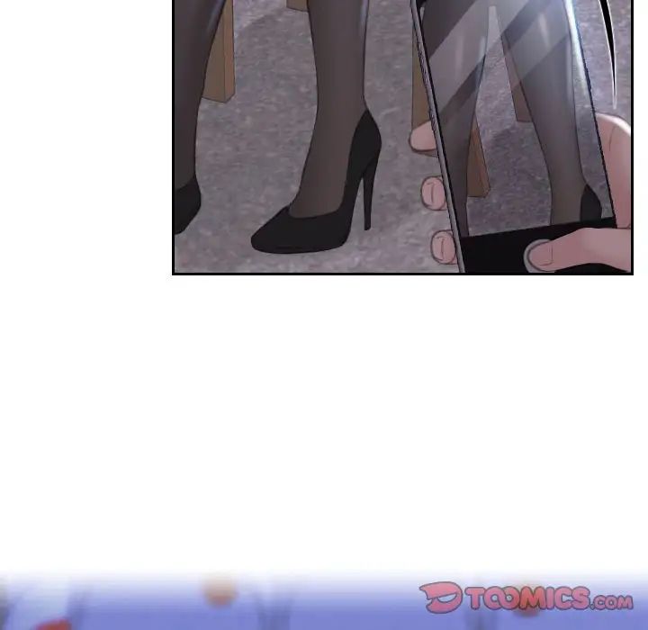 熟女的味道第18话