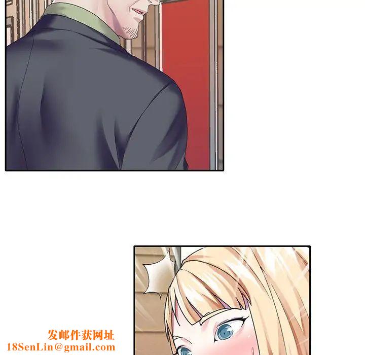 偶像养成记第33话