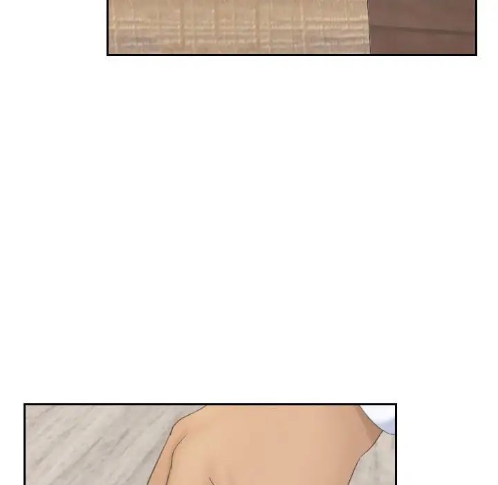 熟女的味道第19话