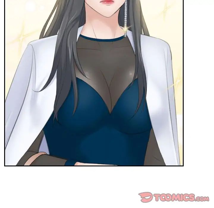 熟女的味道第19话