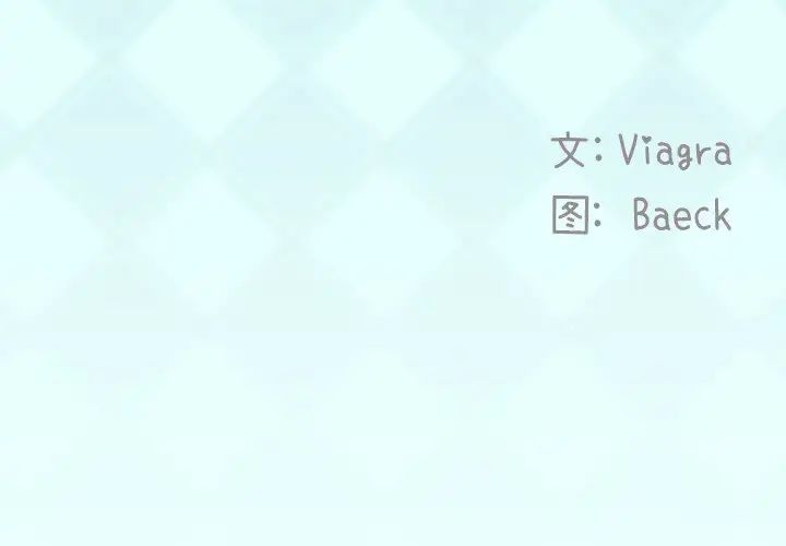 偶像养成记第35话