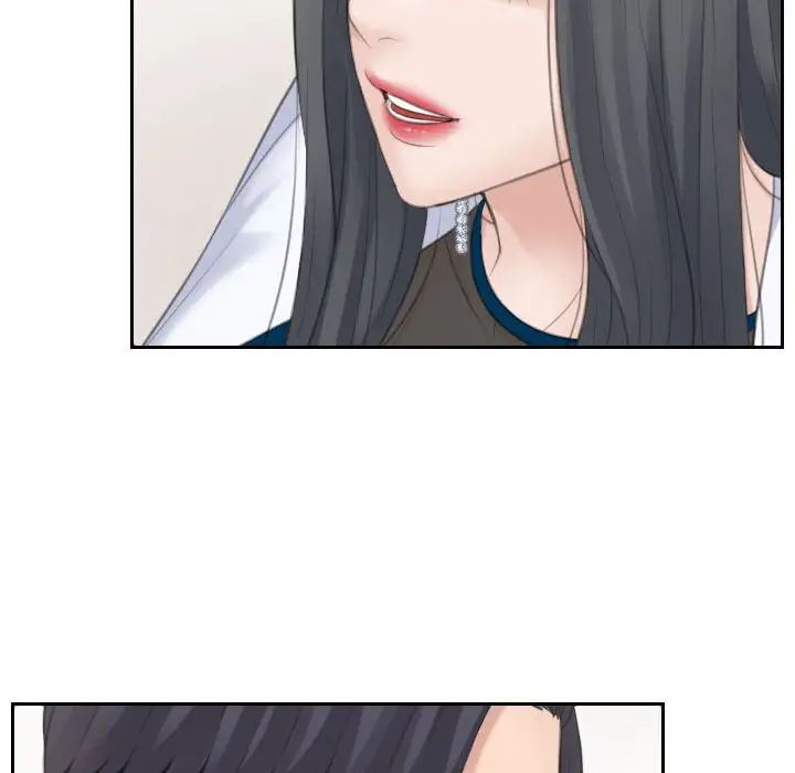 熟女的味道第20话