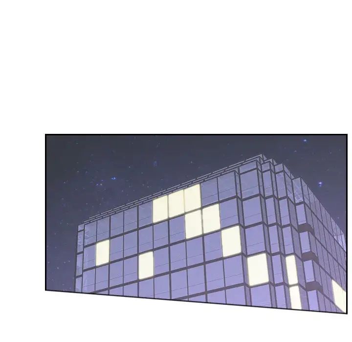 熟女的味道第21话