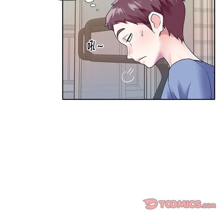 偶像养成记第36话