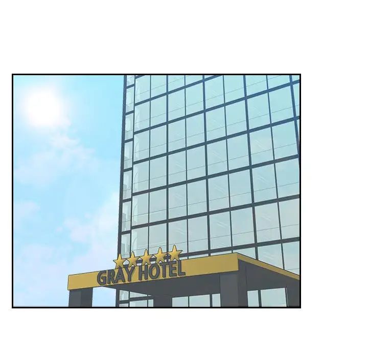 熟女的味道第22话