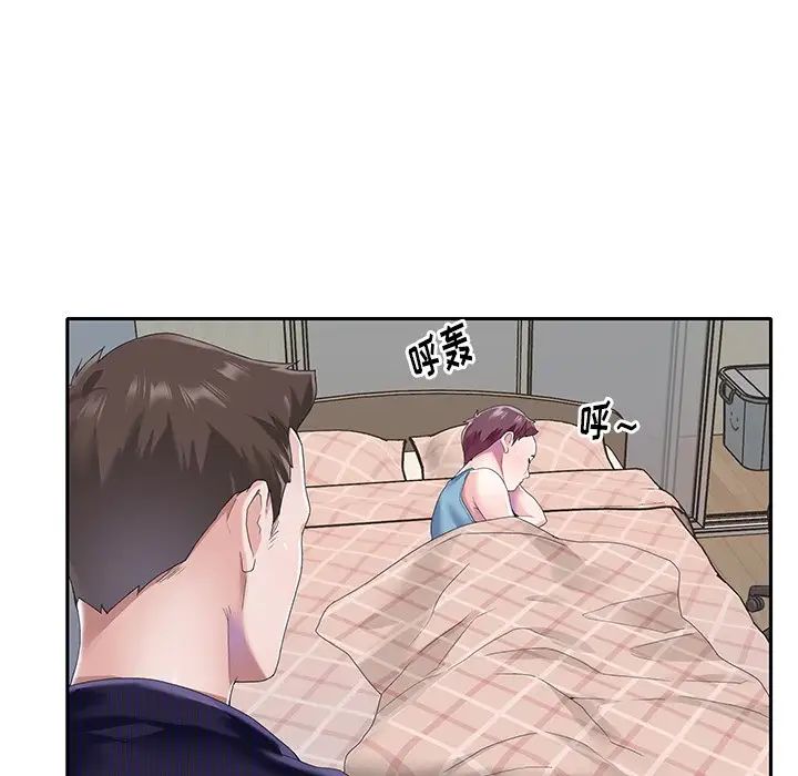 偶像养成记第37话