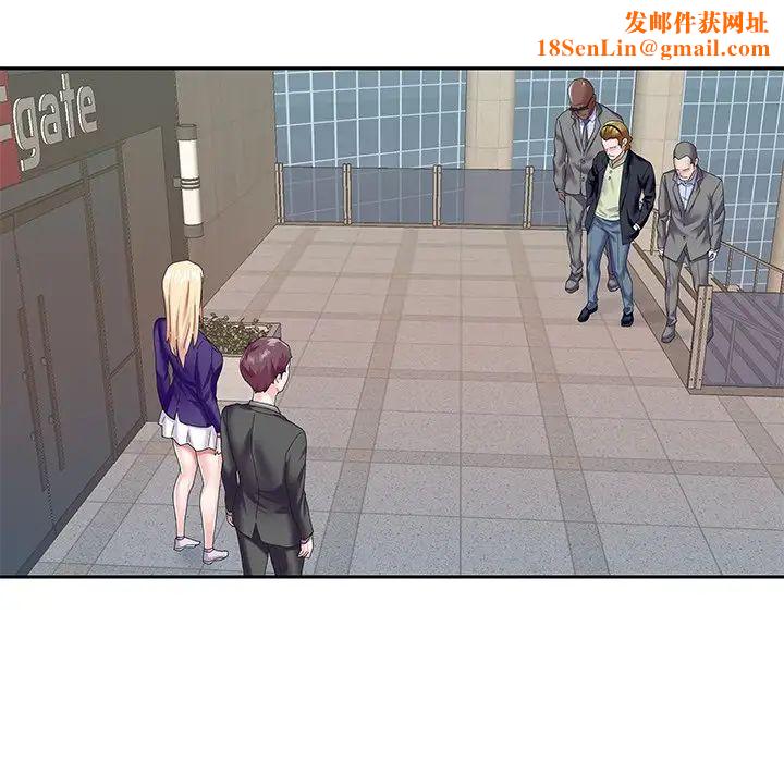 偶像养成记第39话