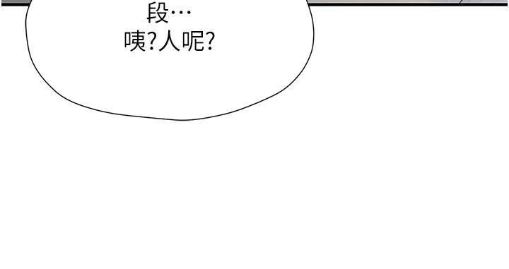 花店三母女第1话-搬来我们傢住吧!