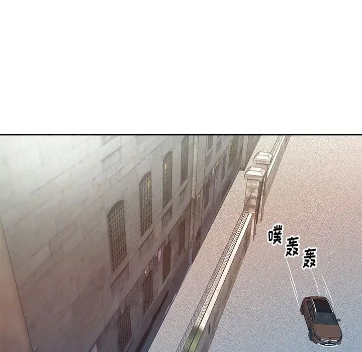 偶像养成记第40话-最终话（完结）