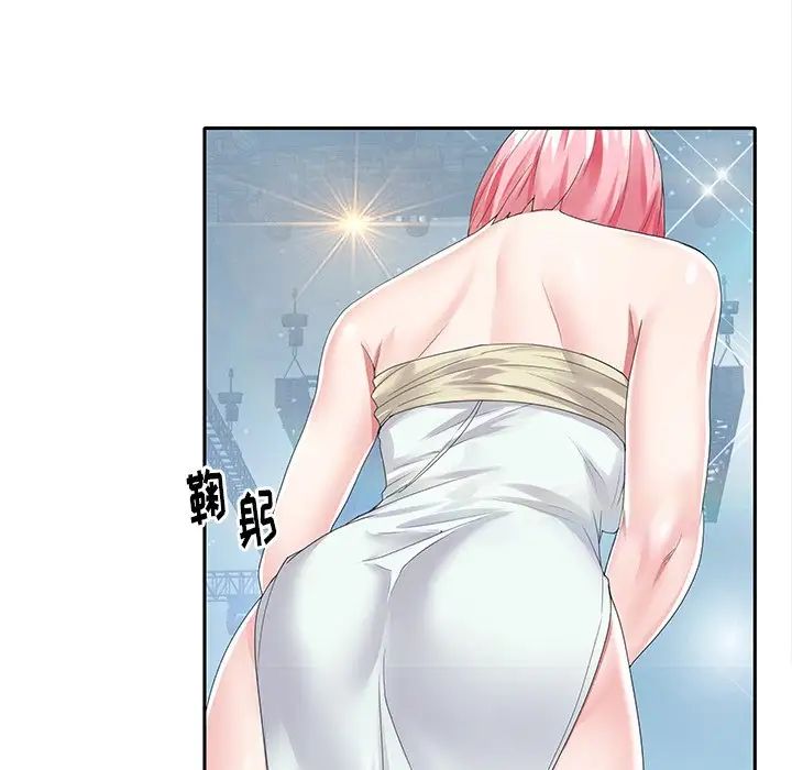 偶像养成记第40话-最终话（完结）