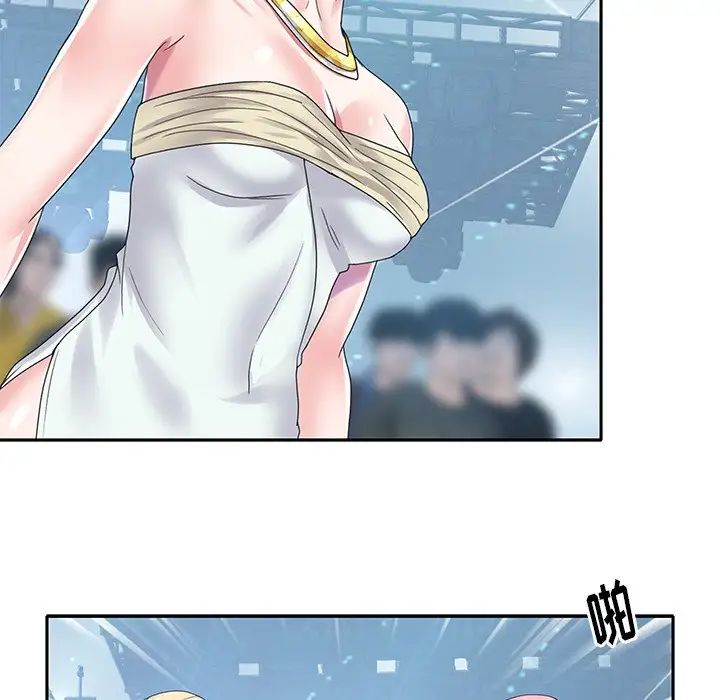 偶像养成记第40话-最终话（完结）