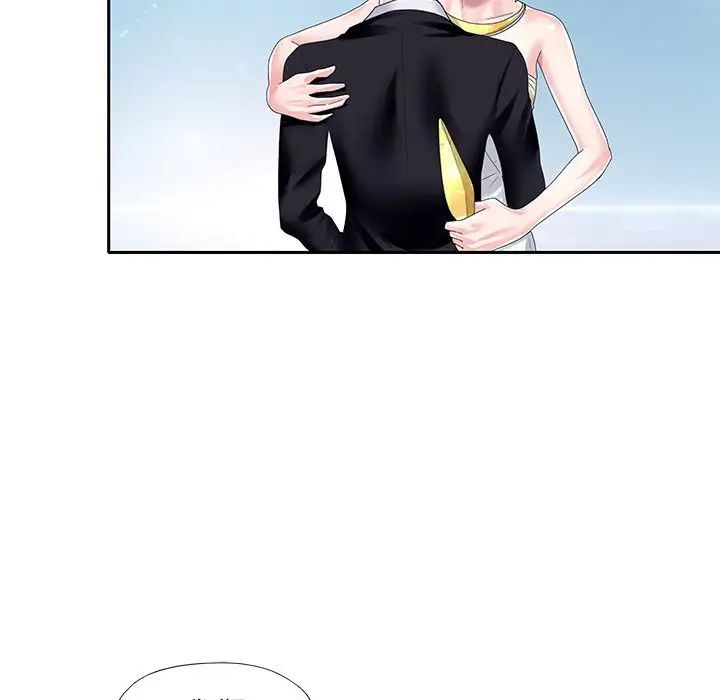 偶像养成记第40话-最终话（完结）