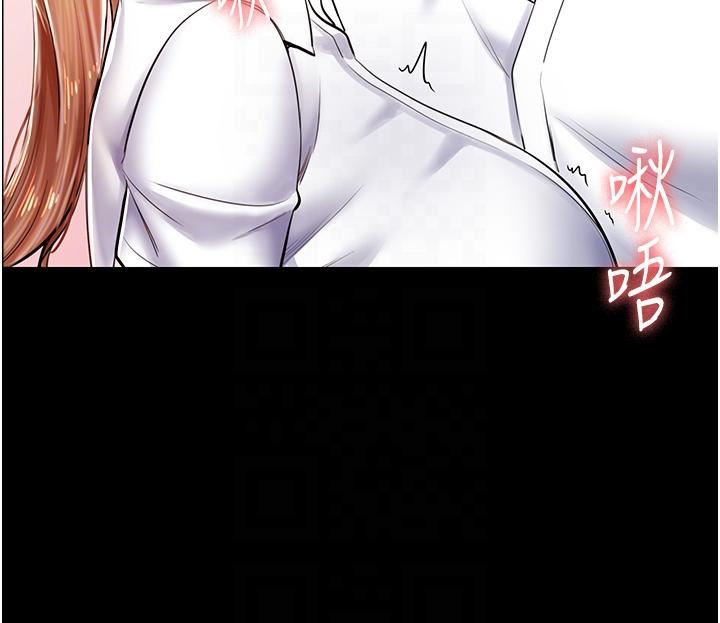 花店三母女第3话-你可以…和阿姨做吗?