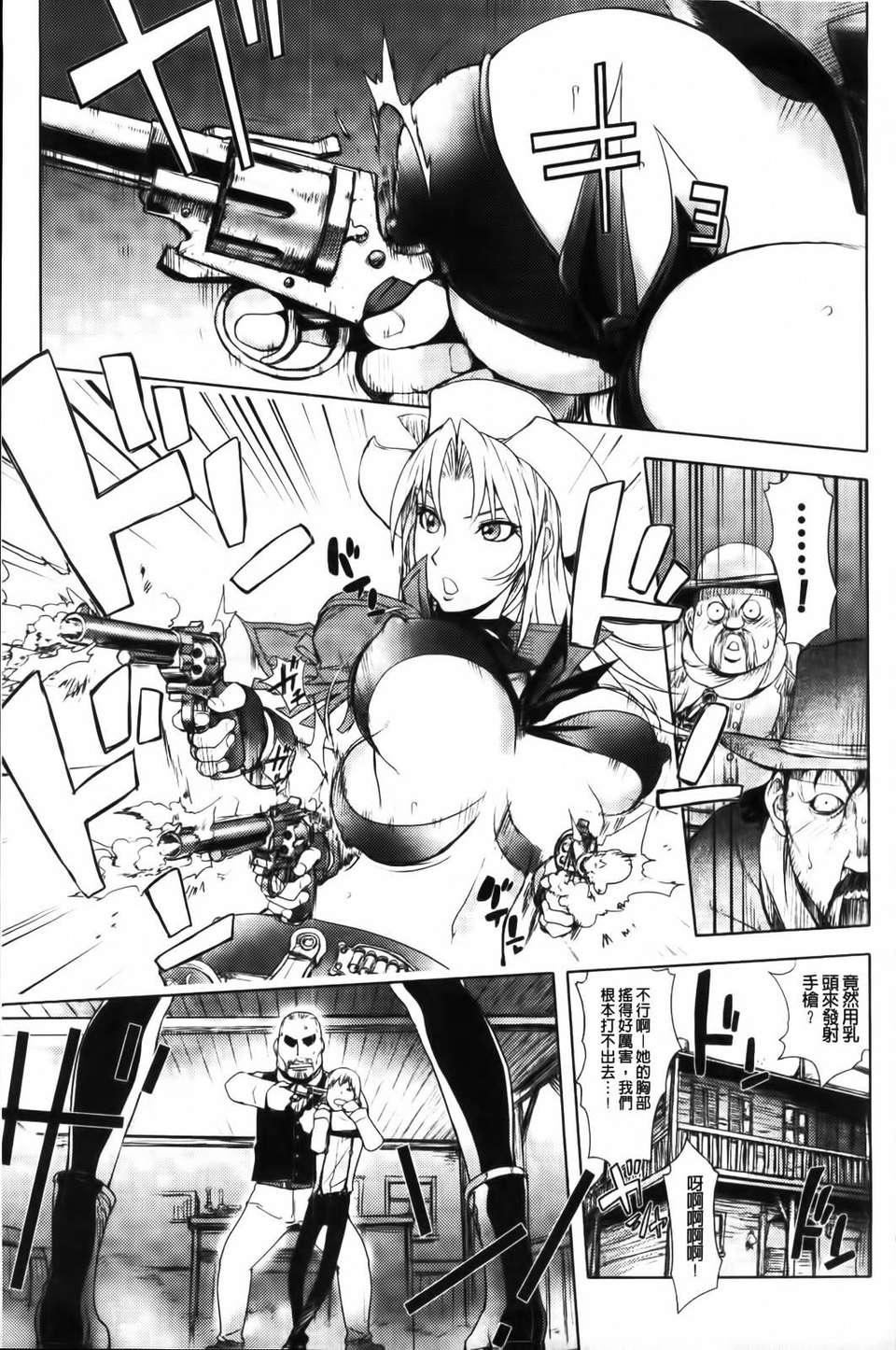 [蒟吉人]honeydip2ndlove[蒟吉人]honey・dip2ndlove