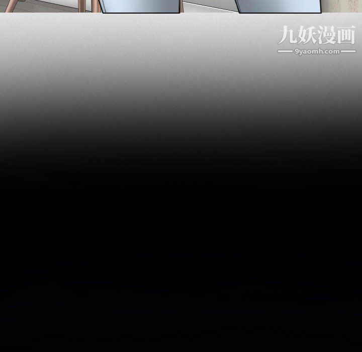 因缘第30话
