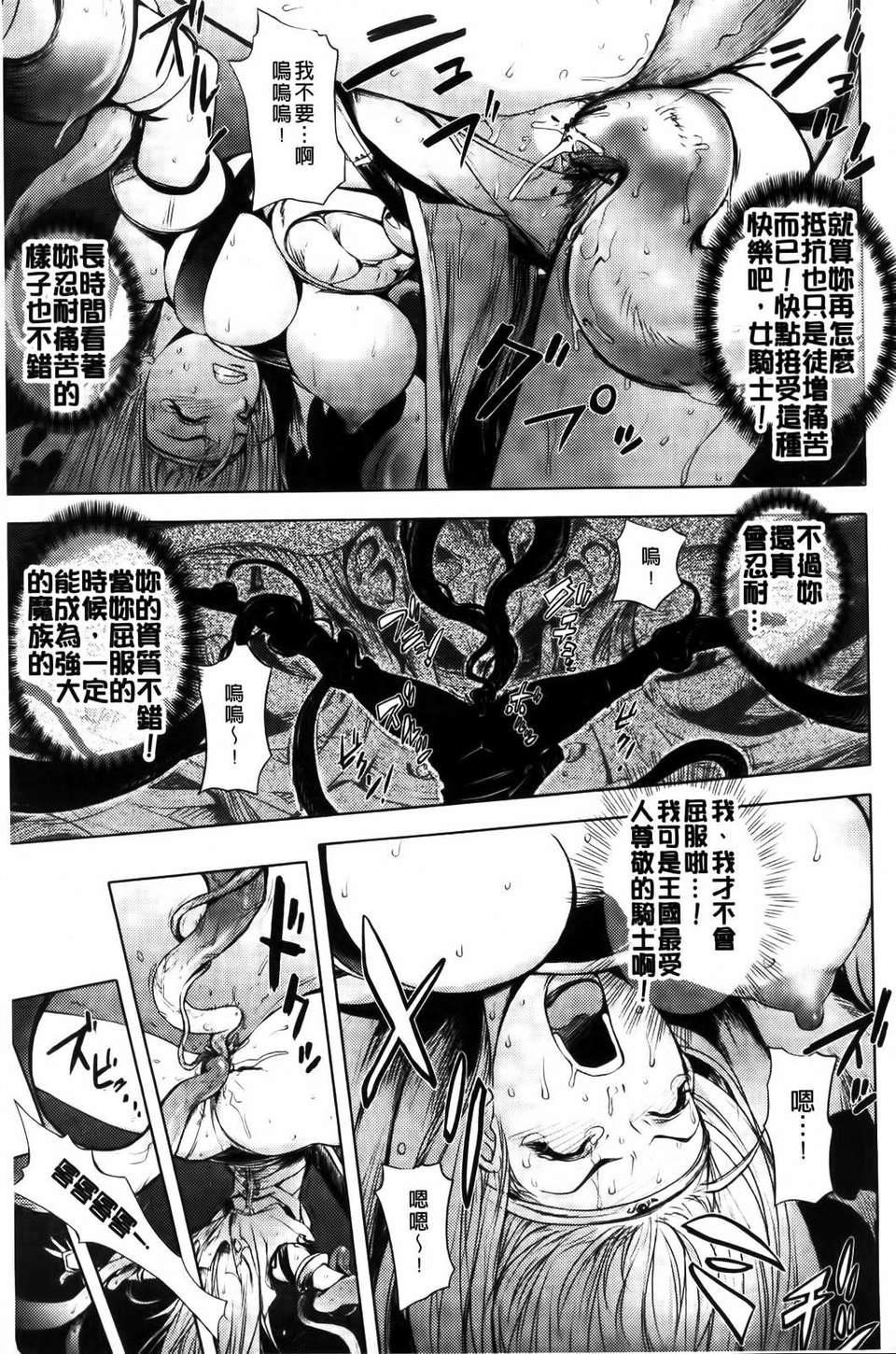 [蒟吉人]honeydip2ndlove[蒟吉人]honey・dip2ndlove