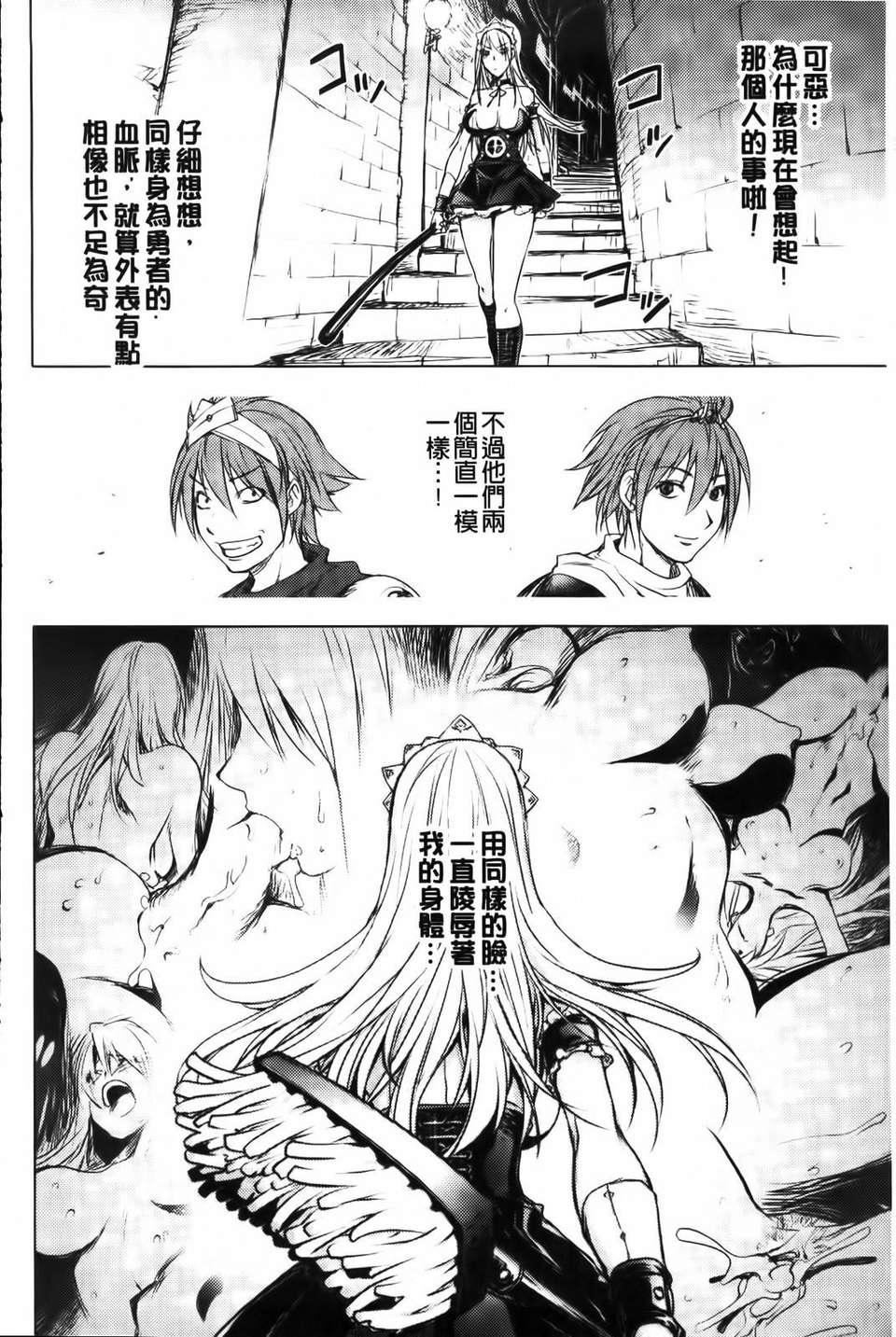 [蒟吉人]honeydip2ndlove[蒟吉人]honey・dip2ndlove