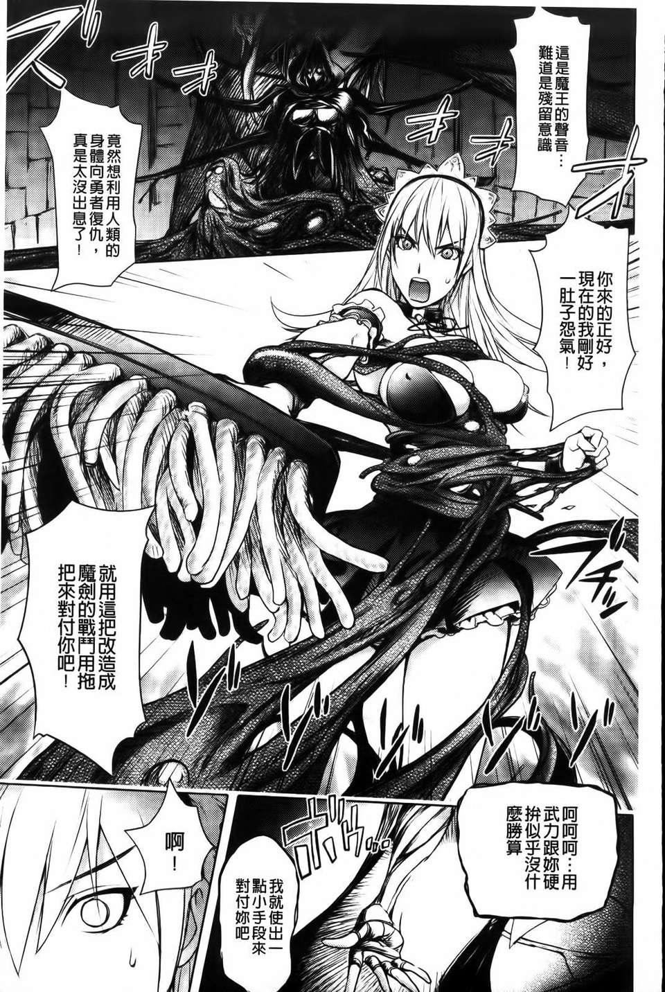 [蒟吉人]honeydip2ndlove[蒟吉人]honey・dip2ndlove