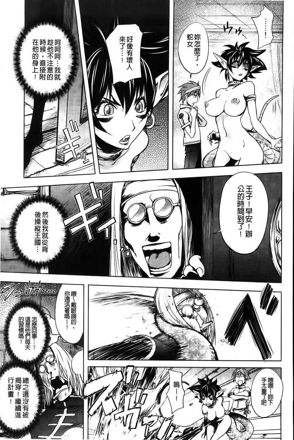 [蒟吉人]honeydip2ndlove[蒟吉人]honey・dip2ndlove