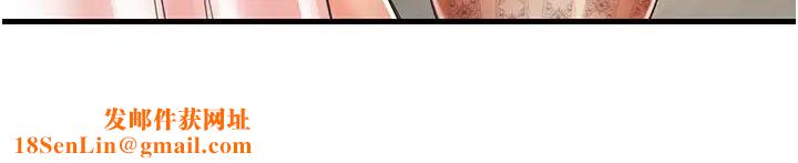 花店三母女第10话-还有哪里要加强?