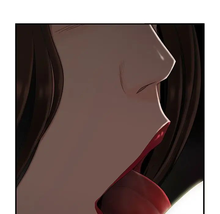 致命牢笼第5话
