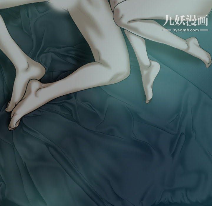 因缘第31话