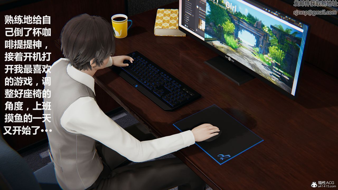 [3D]雕落的高岭之花第01话