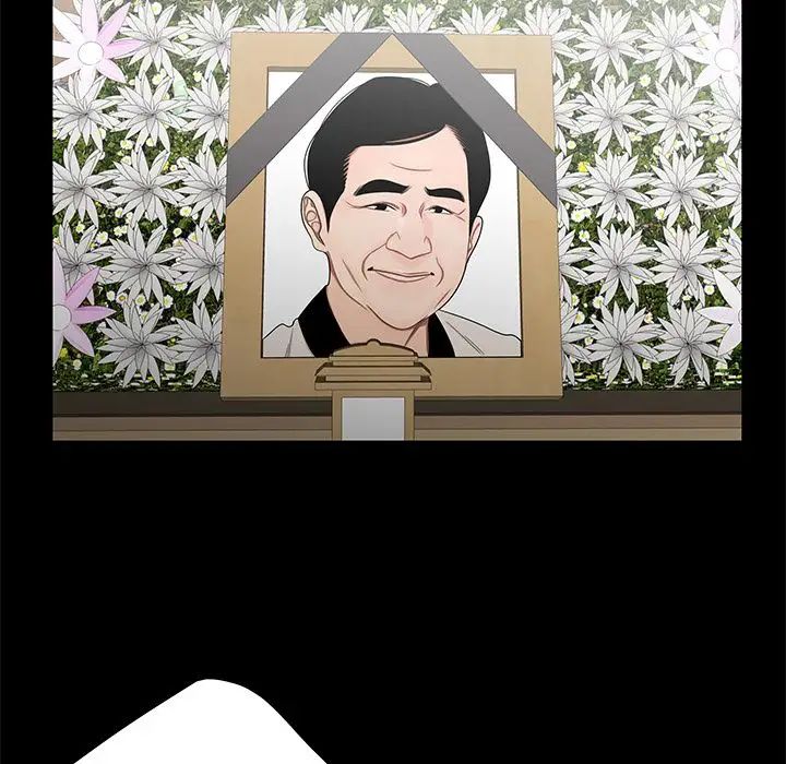 致命牢笼第10话